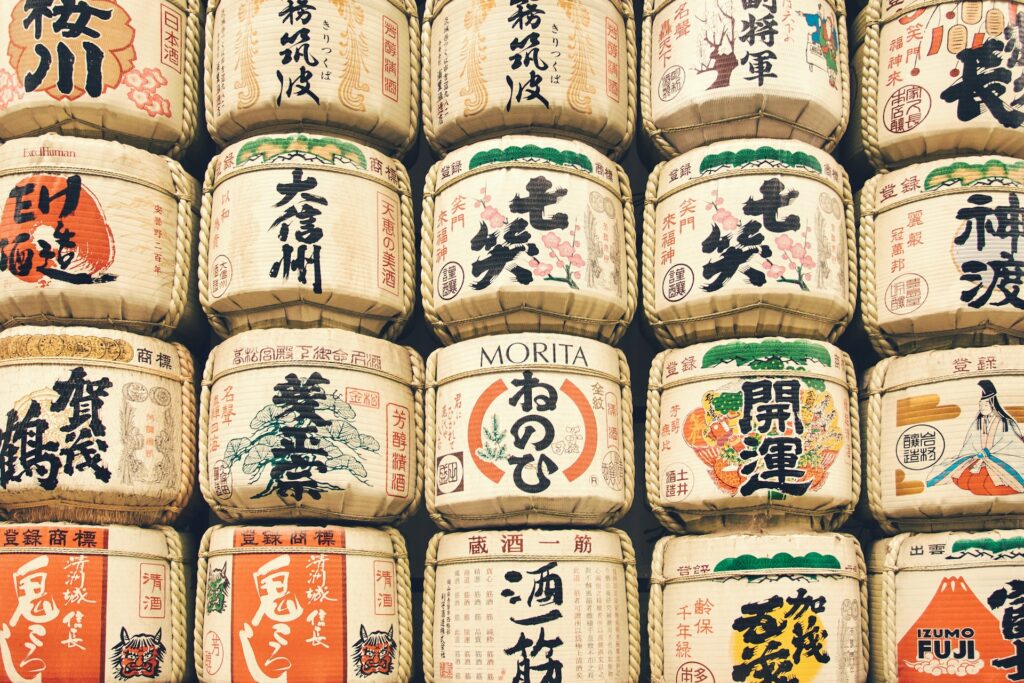 Saké : la boisson alcoolisée emblématique du Japon